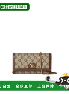 香港直邮GUCCI 女士钱包 772309K9GSG8367 AW2024 棕色 OPHIDIA