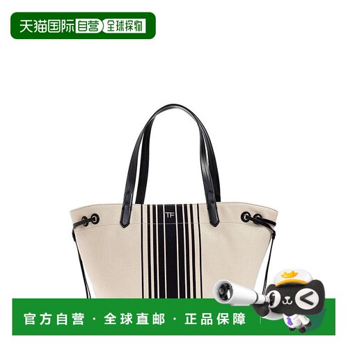1h可退 香港直邮Tom Ford 汤姆 福特 女士 灰白色大号 Striped Ja