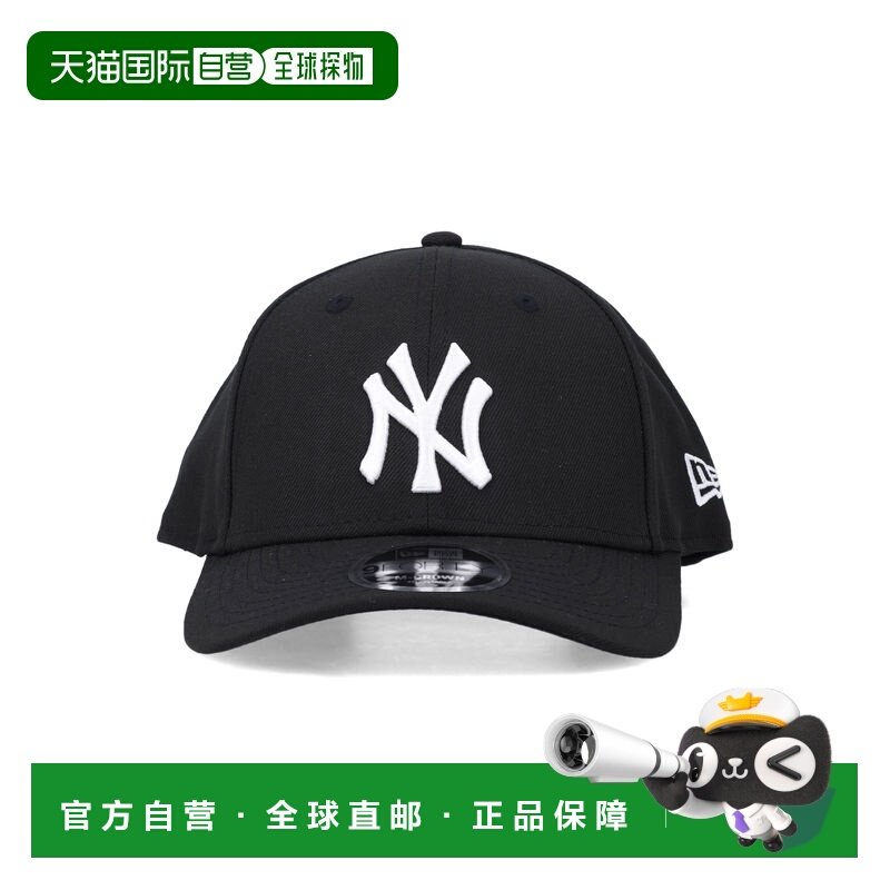 欧洲直邮new era 男士 帽子,运动包/户外包/配件,运动帽,淘宝优惠券,粉丝福利购,淘宝优惠卷