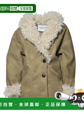 1h可退 香港直邮ISABEL MARANT 女士 MARANT ETOILE 浅褐色外套 2