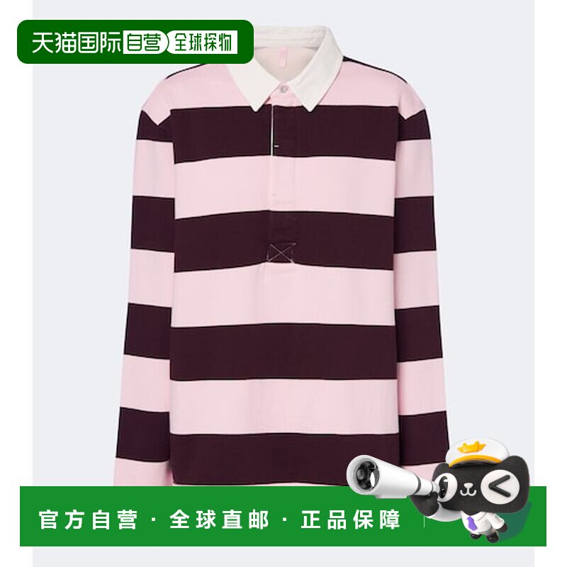 香港直邮SKIMS女士上衣 支付后1h可退图片