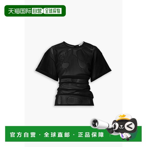 1h可退 香港直邮Acne Studios 艾克妮 女士 褶皱网纱T恤 AC0702