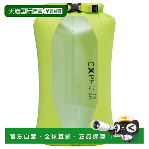 香港直邮exped  水壶水袋