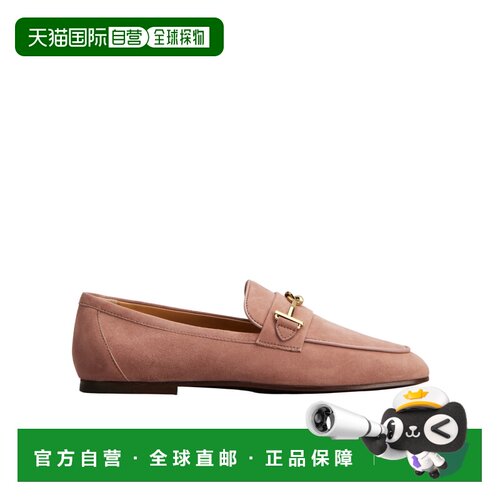 1h可退 香港直邮TOD'S 女士休闲鞋 XXW79A0HM60D8WL805 SS2024 花
