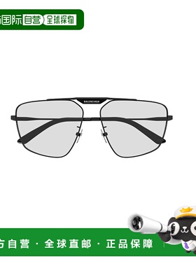 欧洲直邮balenciaga 男士 太阳镜巴黎世家