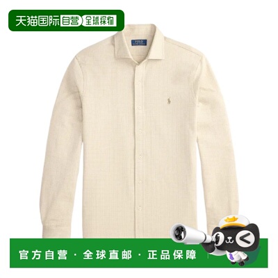 Polo Ralph Lauren 男装运动长袖衬衫 710B134920【付后1h可退】