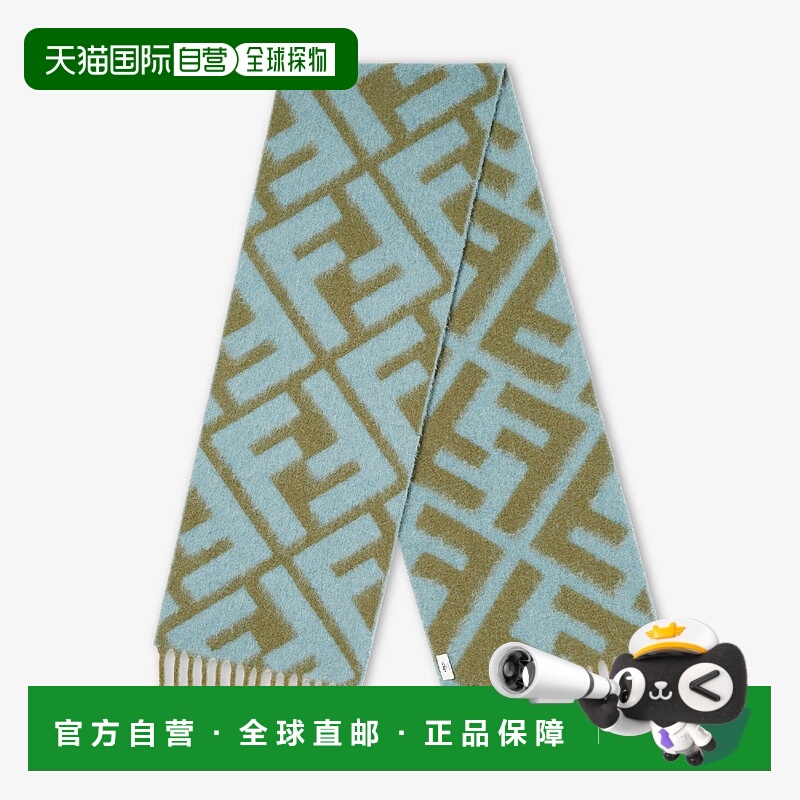 1h可退 欧洲直邮FENDI 芬迪 25秋冬 FXT460AYKQF1U6P 女士 围巾 F