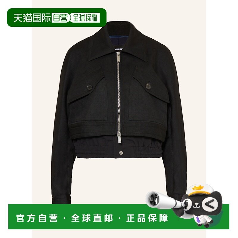 欧洲直邮dsquared2 女士 外套,女装/女士精品,短外套,淘宝优惠券,粉丝福利购,淘宝优惠卷