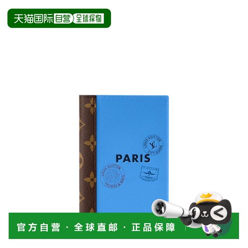 欧洲直邮louis vuitton/路易威登  卡包