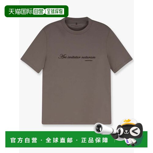 香港直邮Brunello Cucinelli 布内罗 古奇拉利 男士 front 棉质刺