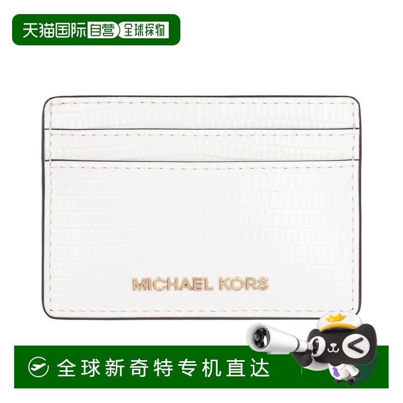 香港直邮Michael Kors 迈克高仕 女士 Jet Set徽标卡包 34R4GJ6D1