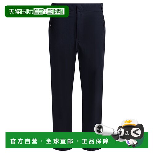 1h可退 欧洲直邮MONCLER GRENOBLE 男士休闲裤 2A000035987M772 S