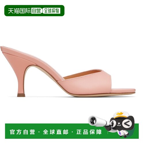 1h可退 香港直邮aeyde 女士 粉色 Samia Stiletto Mule 凉鞋 A11H
