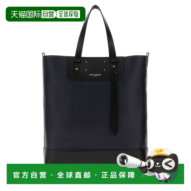 1h可退 欧洲直邮mm6 maison margiela 女士 单肩包