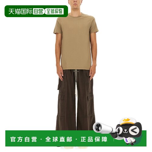 欧洲直邮RICK OWENS DRKSHDW 男士T恤 DU02E7250R【付后1h可退】
