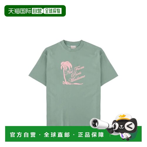 香港直邮Drole De Monsieur 男士T恤 KTS297CO002【付后1h可退】
