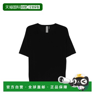 诺玛 KAMALI 卡玛丽 女士 BLEND 1h可退 POLYESTER 香港直邮NORMA