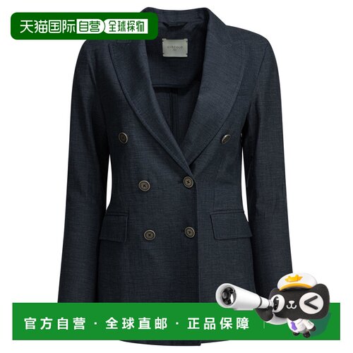 CIRCOLO 1901 女士西服 FD3984026 SS2026 蓝色 Jackets & Coats