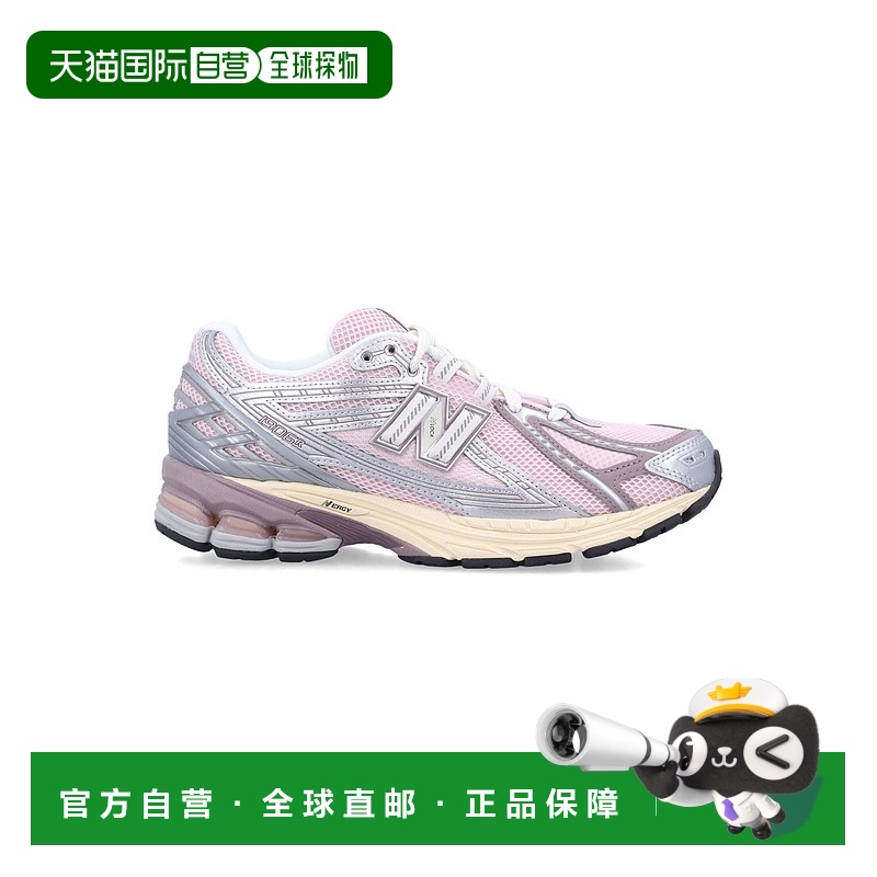 1h可退 香港直邮New Balance  男士 1906R 运动鞋 U1906RNFRS