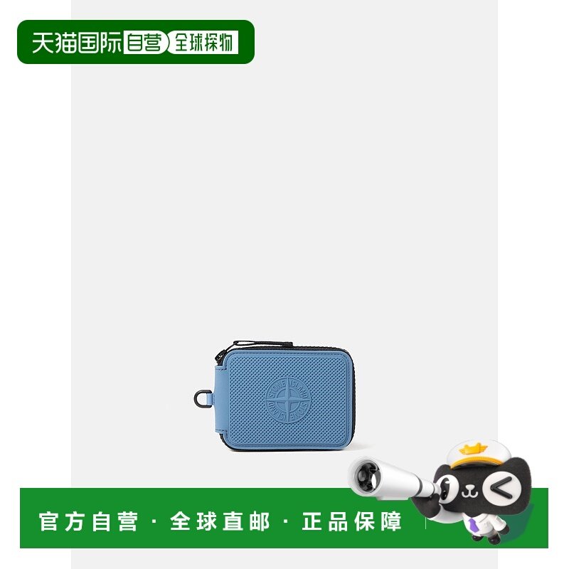 欧洲直邮STONEISLAND（石头岛）9500003 橡胶硅胶