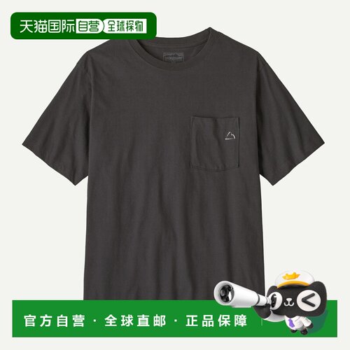 欧洲直邮Patagonia 巴塔哥尼亚 男式 Fitz Roy Massif Pocket 有T