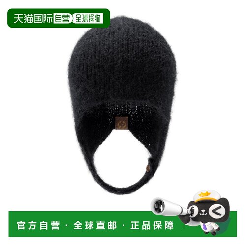 Louis Vuitton Petite Icone 针织帽 M5988A 【付后1h可退】