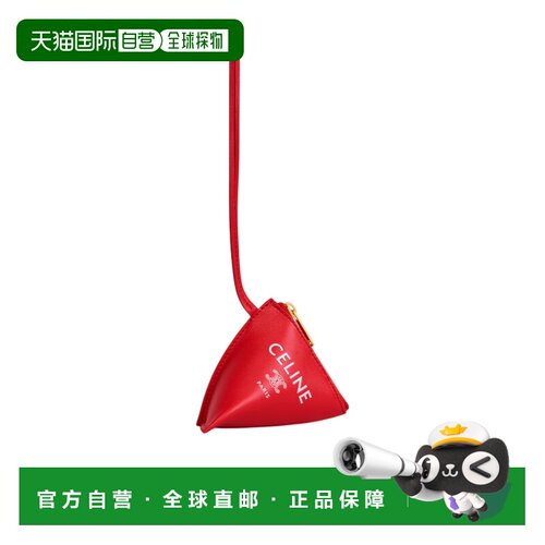 香港直邮CELINE 女士手拿包 B10D44K7927AG AW202【付后1h可退】