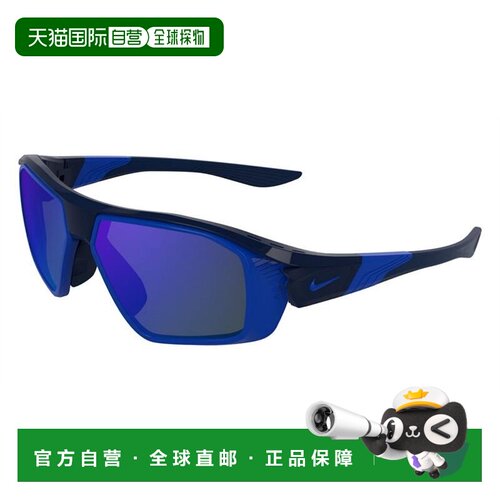 香港直邮Nike 耐克 男士 NIKE SHOW X3 FF IM9736X 410 太阳镜 NI