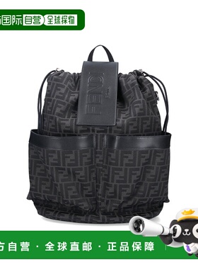 香港直邮Fendi 芬迪 男士 Bags Black 包袋 7VZ070AG0M背包皮质