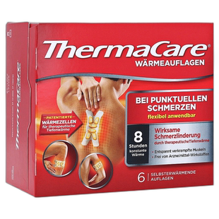 欧洲直邮德国药房Thermacare脊椎局部热敷贴6片手臂小腿8小时热疗