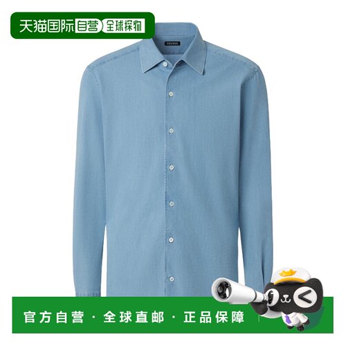 Zegna 棉质衬衫 UHX25A3SRO1杰尼亚男装 【付后1h可退】