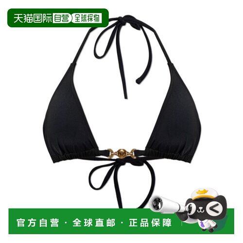 1h可退 香港直邮VERSACE 女士泳装 10259661A186551B000 AW2026