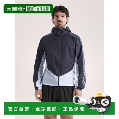 欧洲直邮Arc'teryx 始祖鸟 Norvan Windshell 男装连帽衣外套