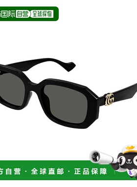 香港直邮Gucci 古驰 女士 -sunglasses 太阳镜 GG1535S001B