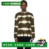 Cable 男士 香港直邮off 1h可退 白色 white Stamp 卡其色 Off