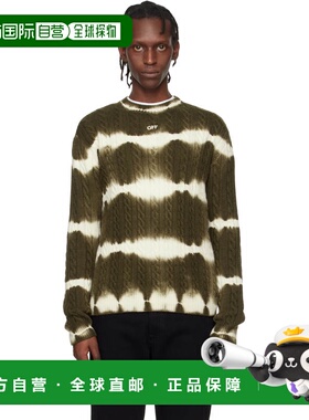 1h可退 香港直邮off-white 男士 卡其色 & 白色 Off Stamp Cable