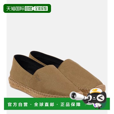 1h可退 香港直邮Saint Laurent 圣罗兰 女士 Cassandre gabardine