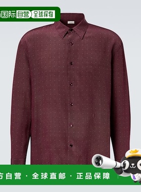 香港直邮Saint Laurent 圣罗兰 男士 Cassandre 真丝双绉衬衫