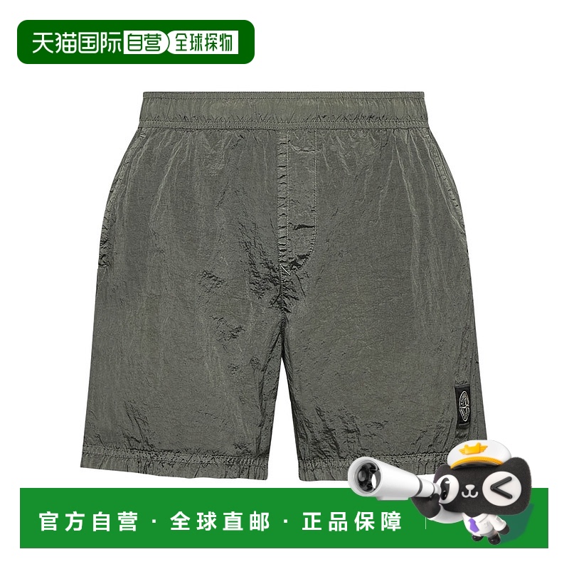 香港直邮Stone Island 松紧腰游泳短裤 K1S15B100009S0043