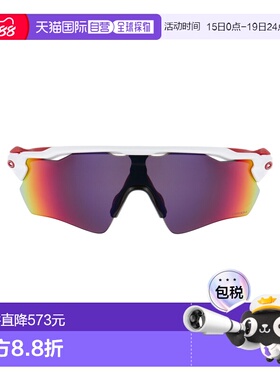 1h可退 香港直邮Oakley 欧克利 男士 抛光白色醋纤太阳眼镜 0OO92