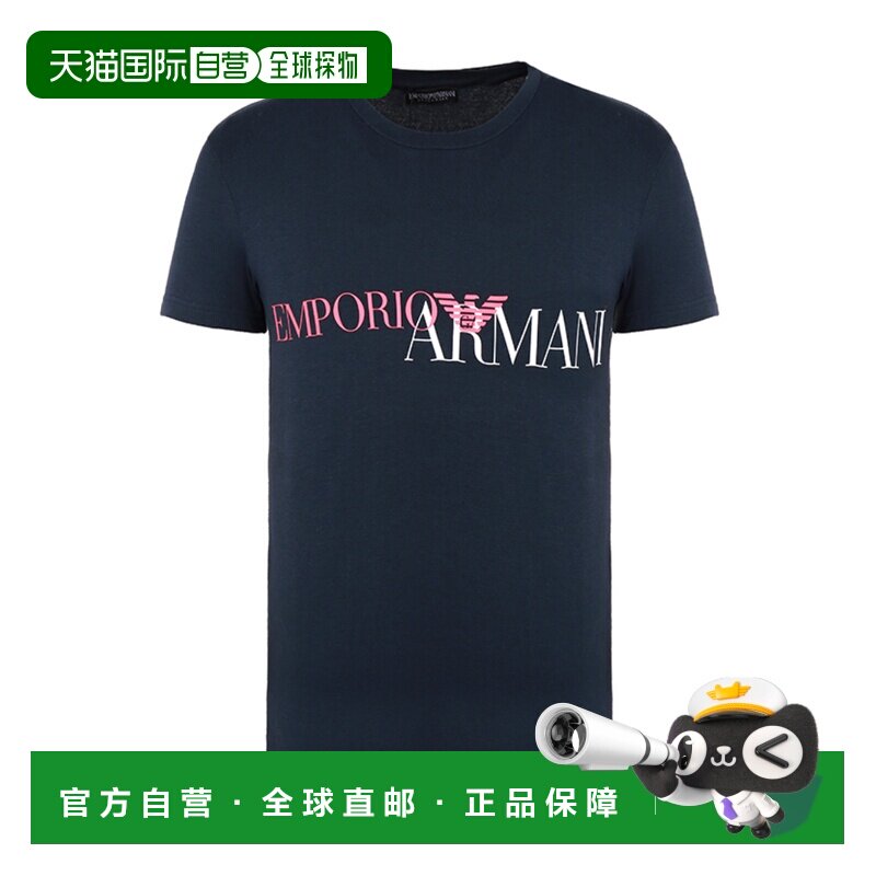 1h可退 香港直邮EMPORIO ARMANI 男士T恤 1110359P5161110359P516