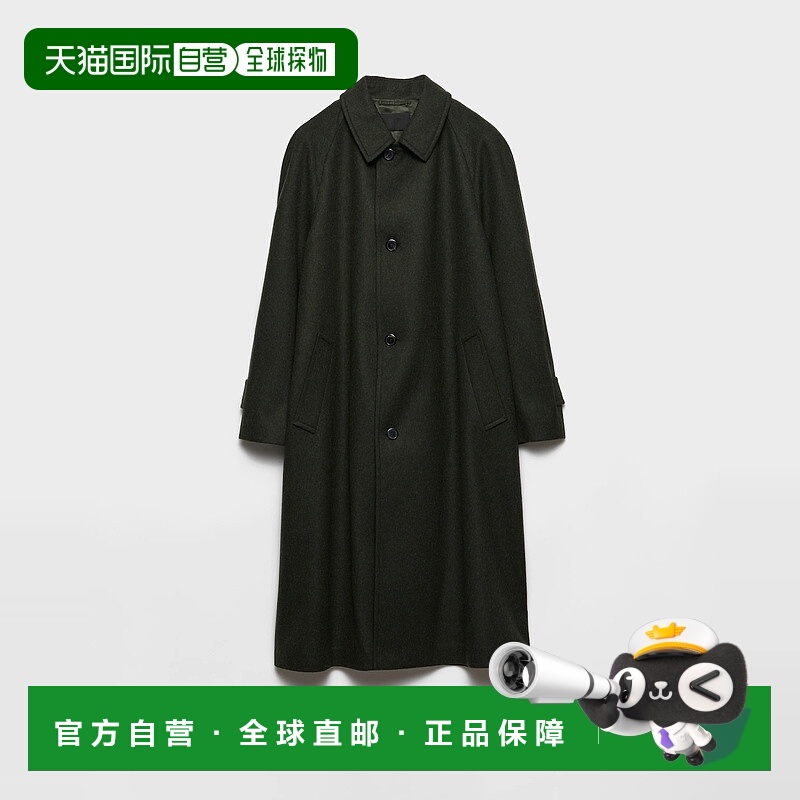 1h可退 欧洲直邮PRADA 普拉达 25秋冬 SGC977_I08_F0466_S_OOO 男