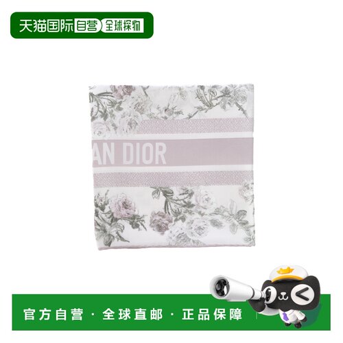香港直邮CHRISTIAN DIOR 女士围巾 61RSE090I645C44支付后1h可退