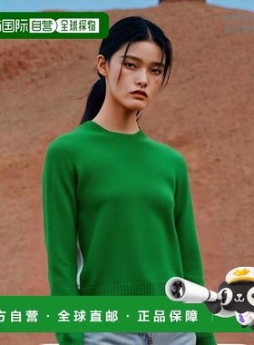 香港直邮Jil Sander 长袖毛衣 J01GP0103-J14603