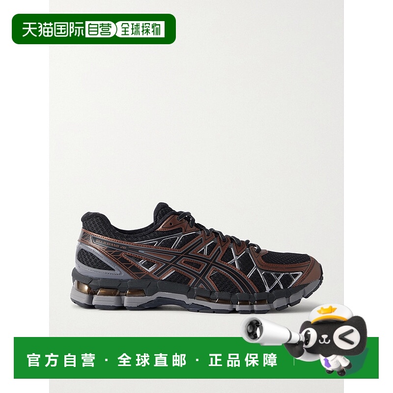 香港直邮Asics 亚瑟士 男士 GEL-KAYANO® 20 橡胶边网纱运动鞋 12