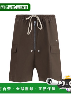 1h可退 香港直邮rick owens 瑞克 欧文斯 男士 工装短裤 RU01F236