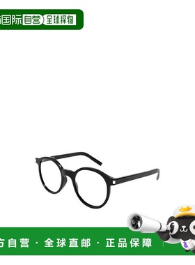 香港直邮Saint Laurent 徽标平光镜 SL521OPT