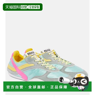 香港直邮MiuMiu缪缪Gymnasium and technical女士【付后1h可退】