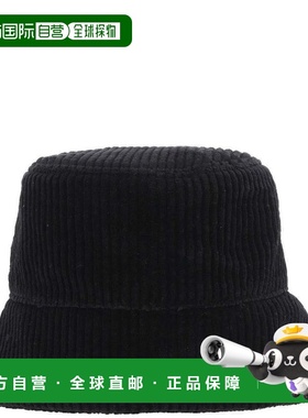 1h可退 香港直邮Jil Sander 吉尔 桑达 女士 宽边渔夫帽 J40TC013