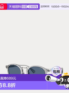自营欧洲直邮Ralph Lauren拉夫劳伦 Heritage Stylo男士灰色醋酸